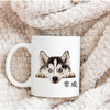 【馬克杯】約克夏- 狗狗躲貓貓系列| MIT | 客製印刷 | 免費修圖 | 1個都能客製化 - 科研美學 SciMart