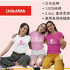 【Barbie公主】T Shirt 3色 - UA - VVIP專屬賣場 - 科研美學 SciMart